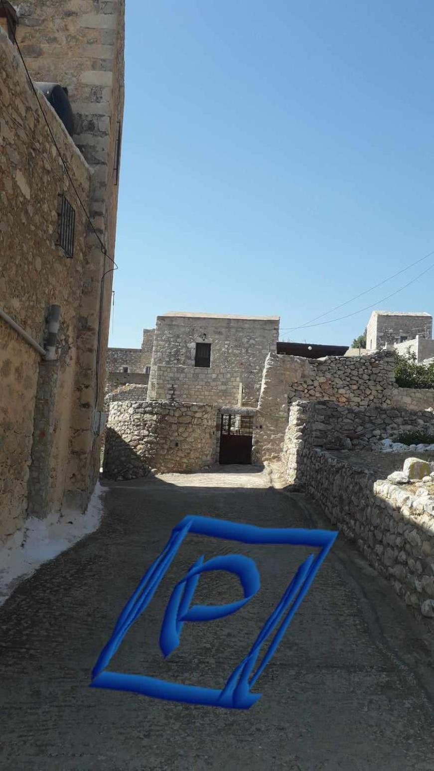 Πέτρινο Σπίτι-Stone House Koíta Exterior foto